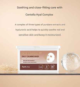 Farmstay Rice & Bifida Daily Calming Mask (350g  30 sheets) - Ieumhub